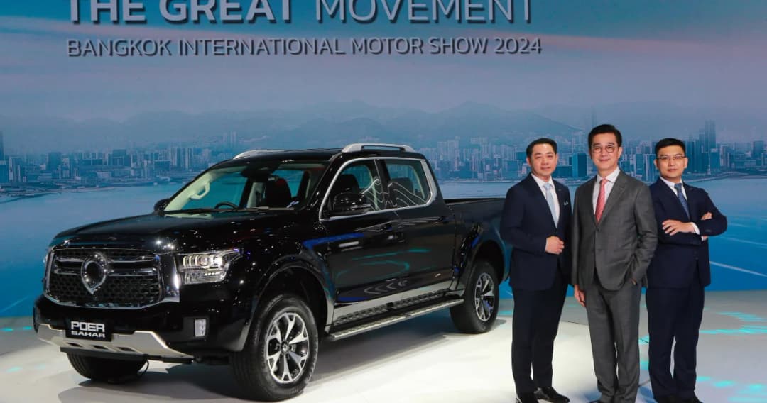 เกรท วอลล์ มอเตอร์ เผยโฉม GWM POER SAHAR HEV รถกระบะไฮบริดคันแรกในไทย