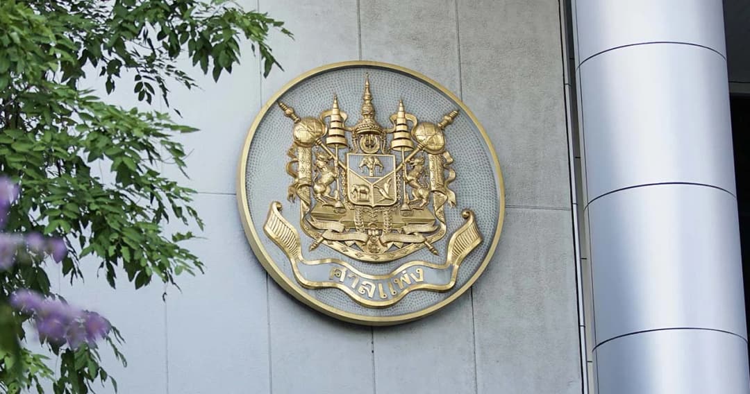 ศาลแพ่ง สั่ง ส.ต.ต. ขี่บิ๊กไบค์ ชน ‘หมอกระต่าย’ เสียชีวิต ชดใช้รวมกว่า 27 ล้านบาท