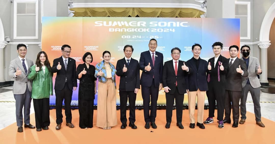 รัฐบาล เปิดทำเนียบฯ รับเทศกาลดนตรี ‘Summer Sonic 2024’