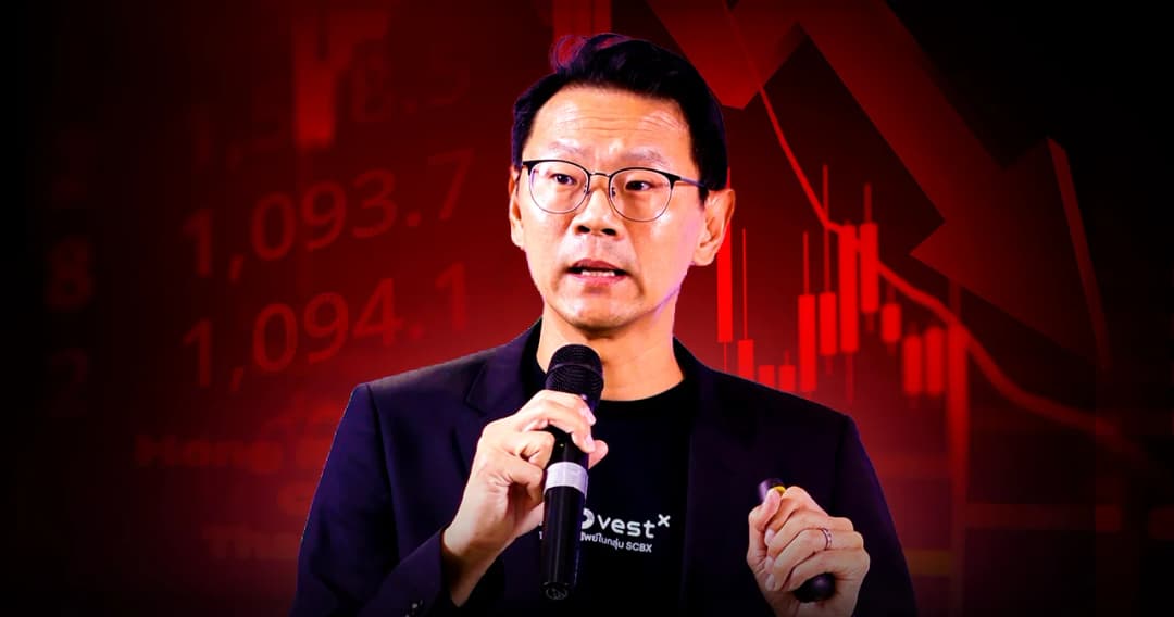 analysts-estimate-the-bank-of-thailand-to-cut-interest-rates-twice-this-year