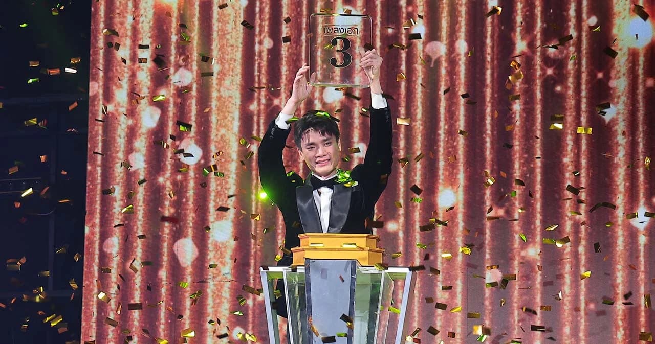 ‘เซม ภานุรุจ’ ครูสอนร้องเพลง คว้าแชมป์ ‘เพลงเอก ซีซั่น 3’