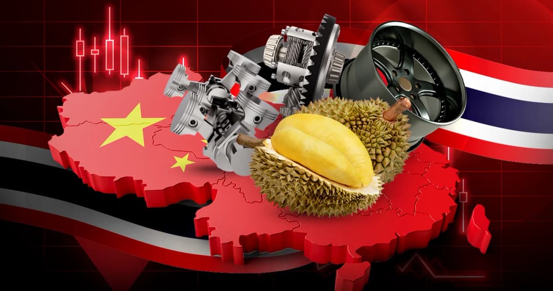 สรุปแบบกระชับใน 6 ข้อ ไทยขาดดุลจีนสูงสุดเป็นประวัติการณ์ บอกปัญหาส่งออกไทย ไม่มีสินค้าอะไรมาทดแทน