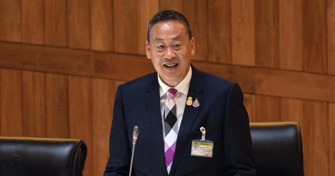 นายกฯ ‘เศรษฐา’ ประกาศจะเป็น ‘รมว.คลัง’ แก้จนให้ประชาชน