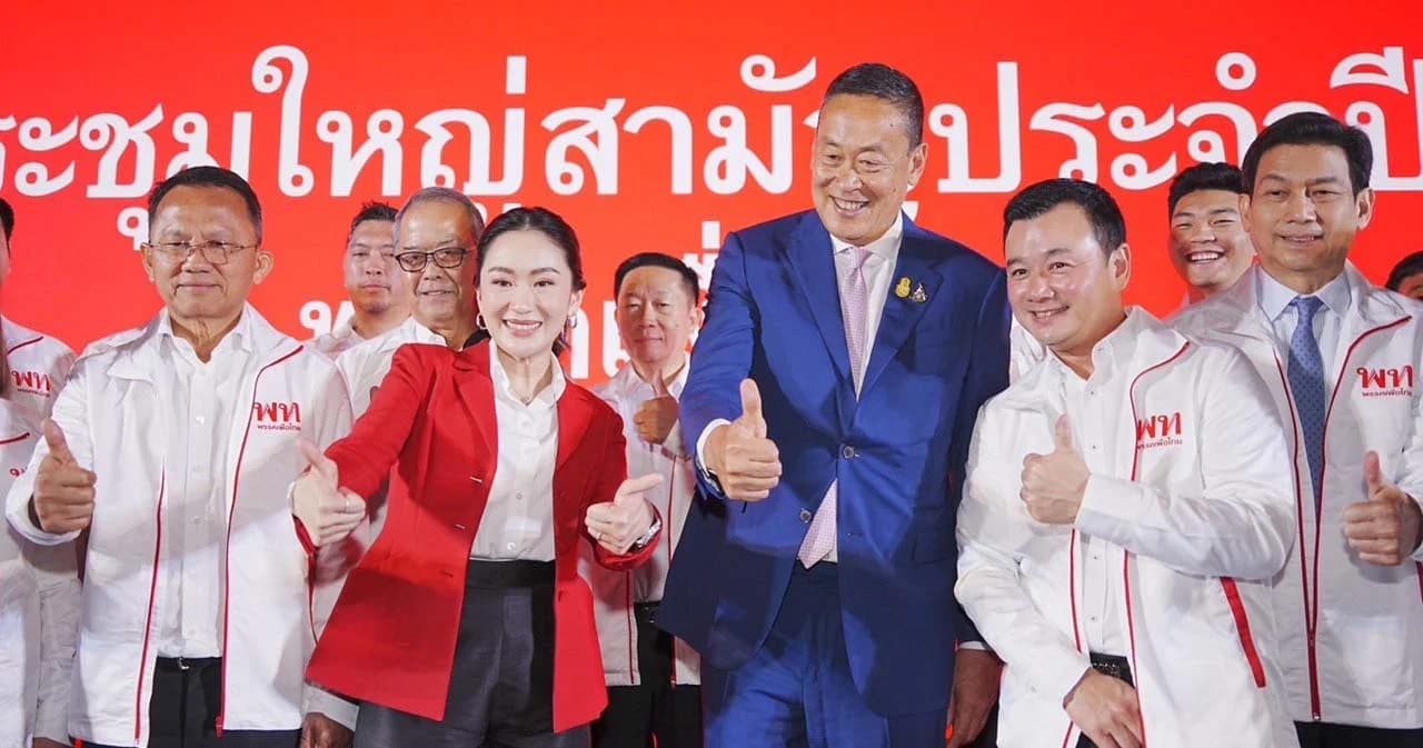 DNA ‘เพื่อไทย’ ไม่ใช่พรรคอนุรักษ์นิยมใหม่ ‘ทักษิณ’ มั่นใจ ‘เศรษฐา’ นำพาประเทศได้ ดัน ‘อุ๊งอิ๊ง’ พลิกเกม