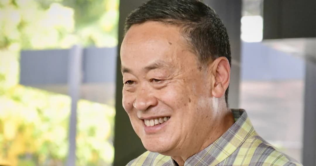 นายกฯ จะให้ ‘กฤษฎีกา’ เช็กข้อกฎหมาย ปมใช้เงิน ธ.ก.ส. ทำ ‘ดิจิทัลวอลเล็ต’ แจกเงินหมื่น