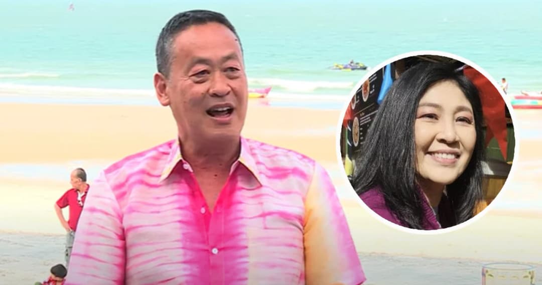 ‘เศรษฐา’ เผย ‘ยิ่งลักษณ์’ ยังไม่มีการประสานกลับไทย ส่วนปรับครม. ย้ำหลัก “ถูกฝาถูกตัว”