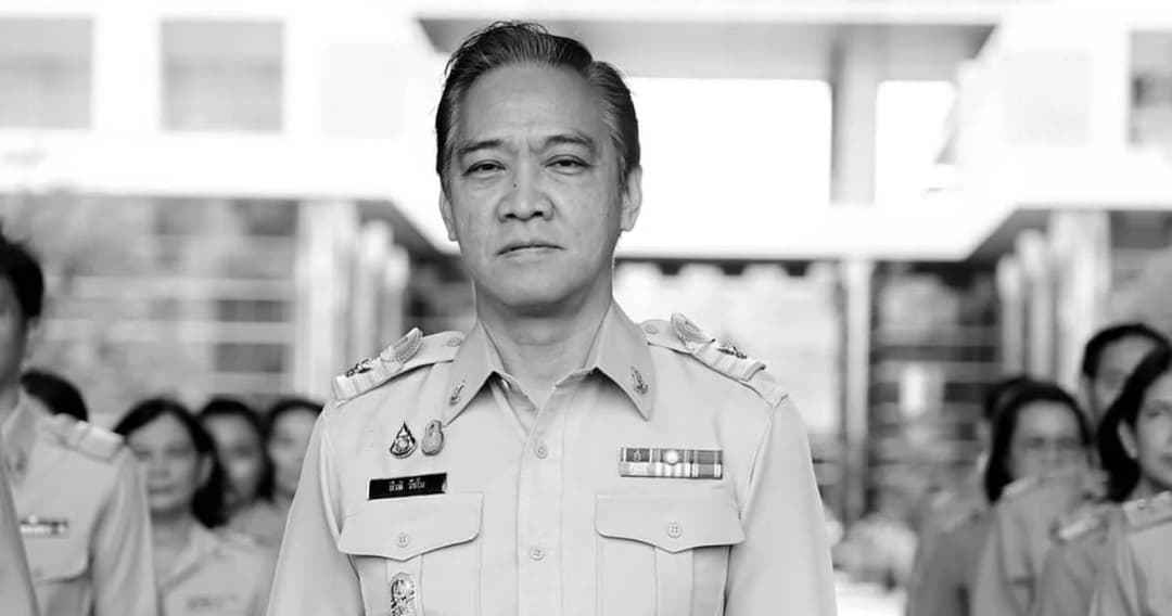 อาลัย ‘กีรติ รัชโน’ ปลัดกระทรวงพาณิชย์ เสียชีวิต ในวัย 56 ปี