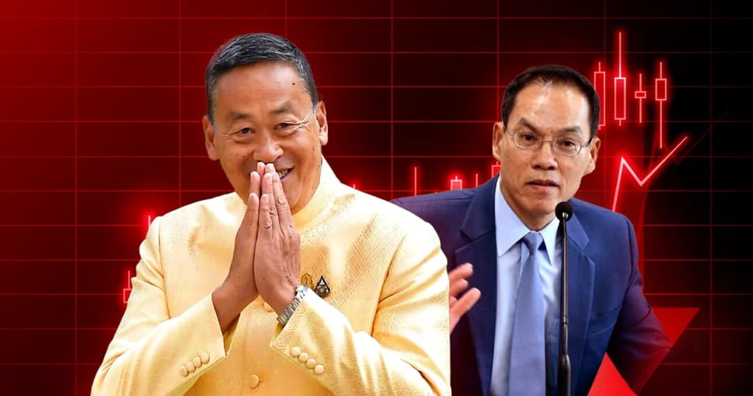 แบงก์ชาติตอบกรณี นายกเรียก 4 ธนาคารลดดอกเบี้ย หากไอเดียดีก็พร้อมสนับสนุน