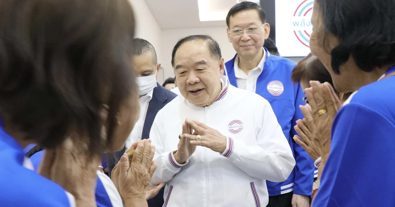 สโลแกนใหม่ พปชร. ปกป้องสถาบัน ทันสมัยเศรษฐกิจ มีชีวิตที่สดใส