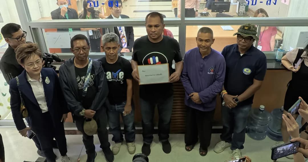 คปท. นำบุก กกต. ยื่นค้านคุณสมบัติ ‘พิชิต ชื่นบาน’ เป็นรัฐมนตรี