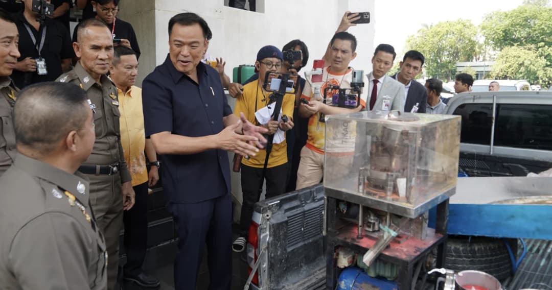 ‘อนุทิน’ ชมทีมจับยาบ้า สุพรรณฯ 4.5 ล้านเม็ด พร้อมเครื่องปั๊ม จี้การไฟฟ้าฯ ตรวจการใช้ไฟชายแดน
