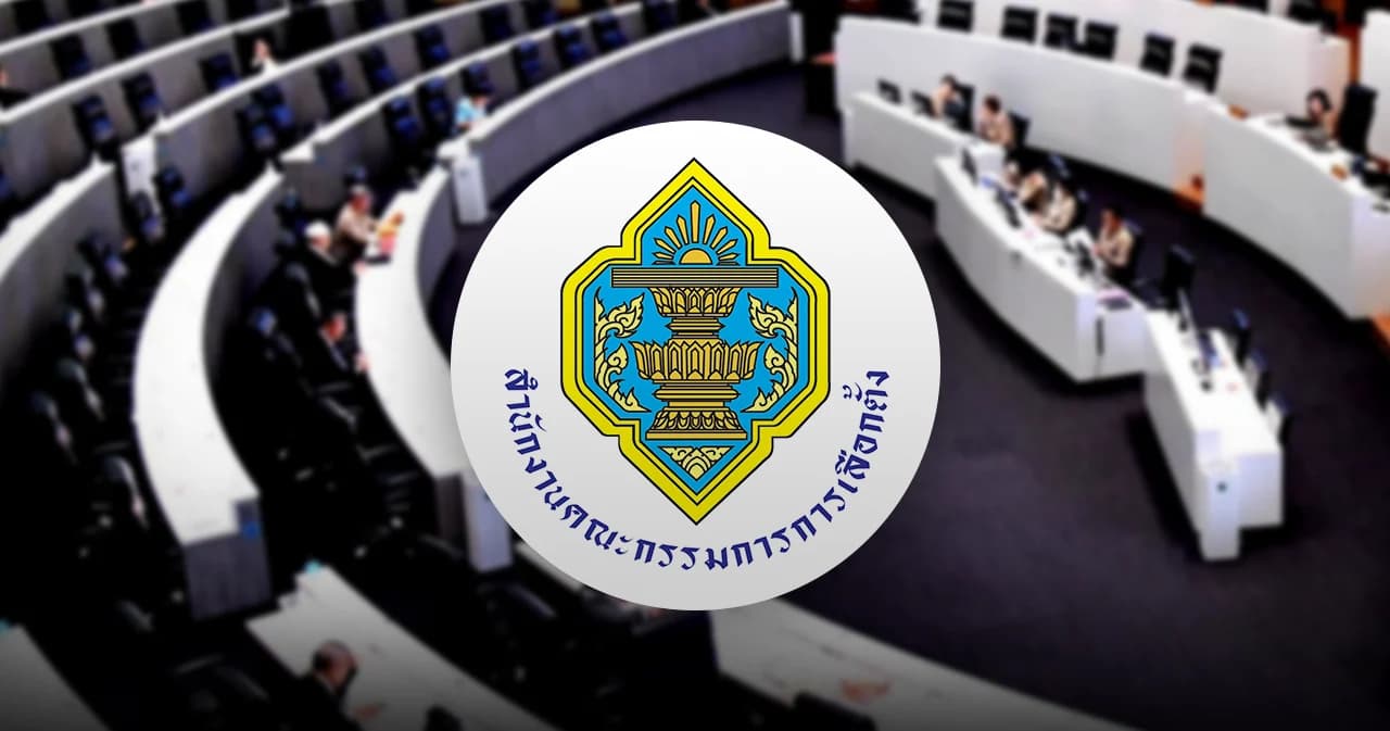 ผู้จะสมัครเป็น สว. 2567 10 พ.ค. นี้ ไปขอ ‘ใบสมัคร’ ได้ ที่ เขต-อำเภอ ทั่วประเทศ