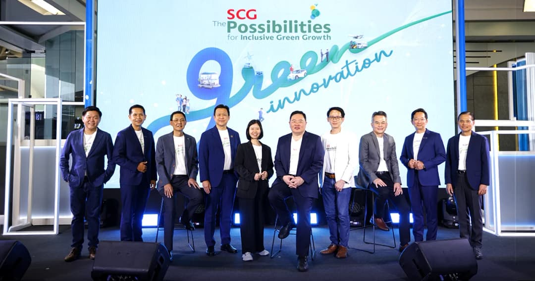 เอสซีจี ‘องค์กรแห่งโอกาส’ หนุนพลังคนปล่อยแสง ปั้นนวัตกรรมกรีนโดนใจ มุ่งสู่สังคมคาร์บอนต่ำ