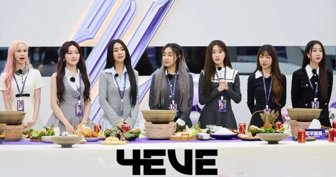 ‘4EVE’ อีกหนึ่งตัวแทนเกิร์ลกรุ๊ปของไทยเข้าร่วมรายการ ‘Show It All’ ออกอากาศทางช่อง Mango TV ประเทศจีน