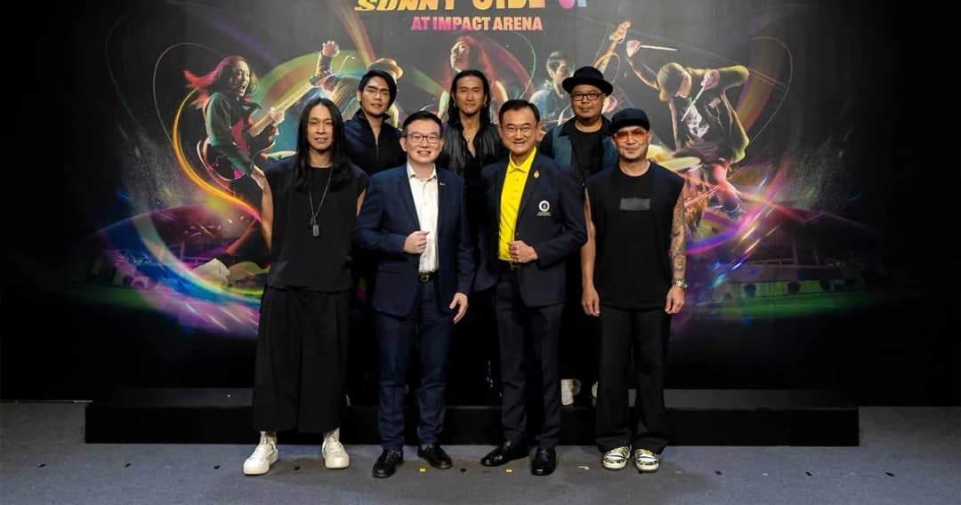 ทิสโก้ จับมือ ศิริราชมูลนิธิ ใช้กลยุทธ์ Music Marketing สร้างการรับรู้ผ่านคอนเสิร์ต Everybodyslam 2024 The Sunny Side Up