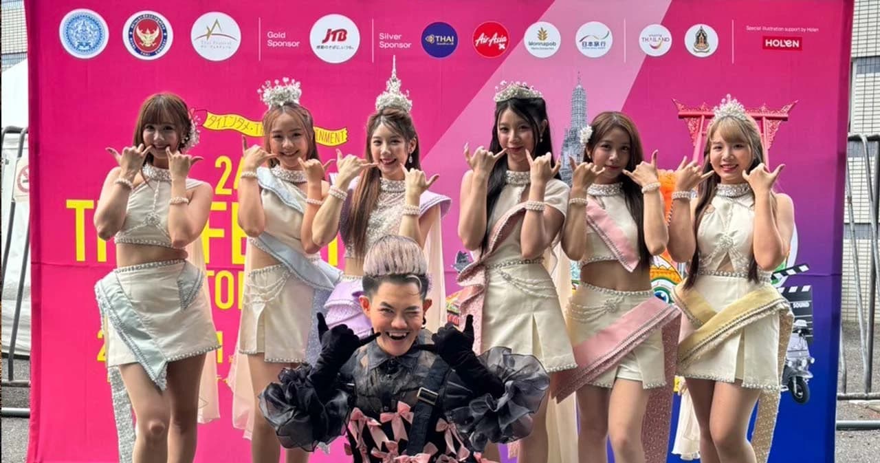 ‘BNK48 & CGM48 Feat. เก่ง ธชย’ เปิดตัวซิงเกิลใหม่ ‘น่ายักแบบนี้ เป็นของเธอนะ’ บนเวที ‘Thai Festival Tokyo 2024’