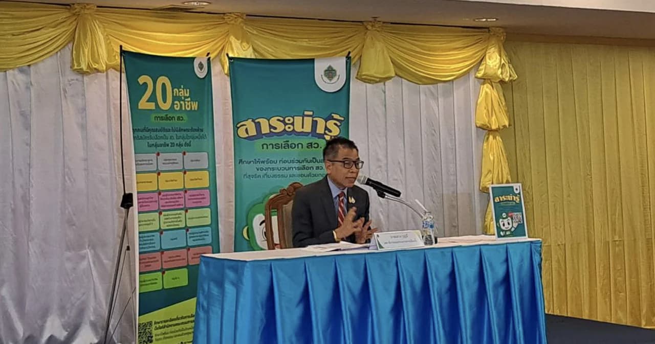 กกต. แก้ระเบียบให้ผู้สมัคร สว. แนะนำตัวผ่านโซเชียล-เลขาฯ แจง สื่อทำหน้าที่ได้ปกติ