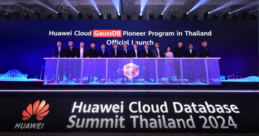 หัวเว่ย คลาวด์ชู GaussDB ฐานข้อมูลแบบ AI-Native