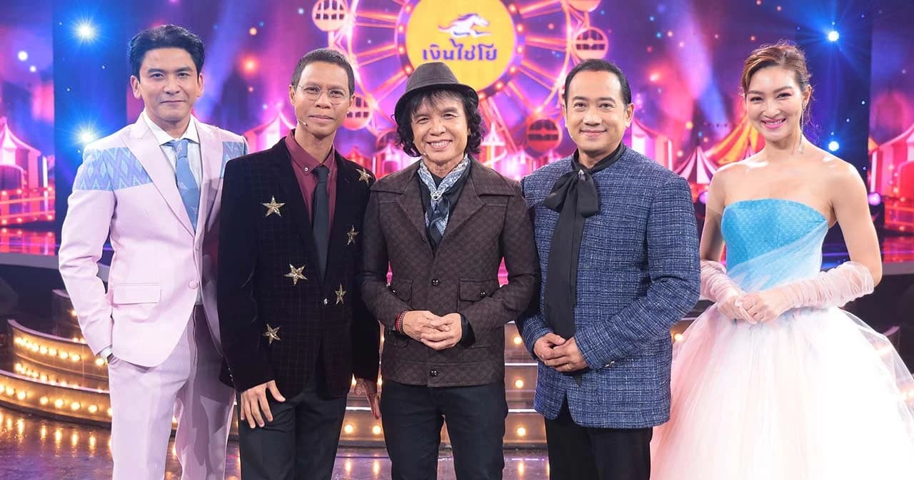 โค้งสุดท้าย ลุ้นแชมป์ ‘ชิงช้าสวรรค์ 2024’ 1 ใน 3 โรงเรียนใดจะได้ครองตำแหน่ง