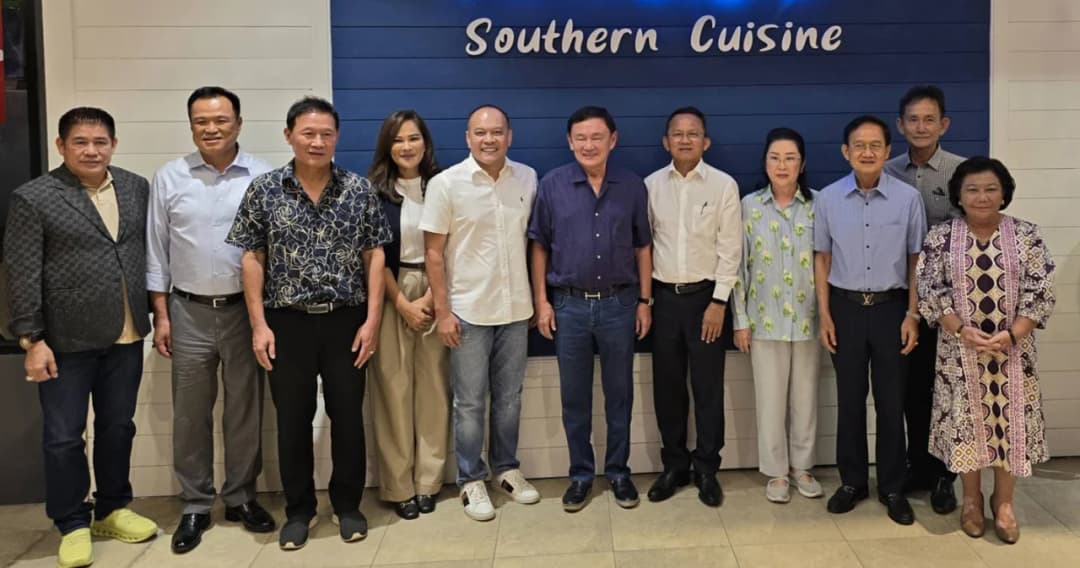 ‘ทักษิณ-อนุทิน’ นำร่วมยินดี ‘ณัฐวุฒิ’ เปิดร้านอาหาร สาขา 2 บรรยากาศชื่นมื่น