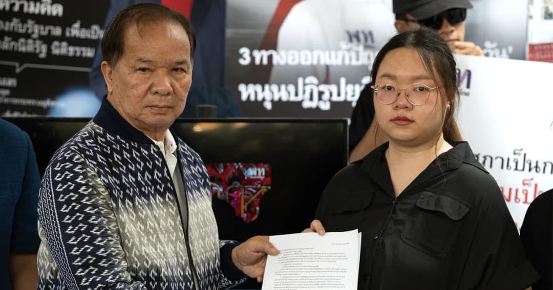 ‘ทะลุฟ้า’ ยกกรณี ‘บุ้ง ทะลุวัง’ เรียกร้องรัฐบาลคืนสิทธิประกันตัว นักโทษการเมือง