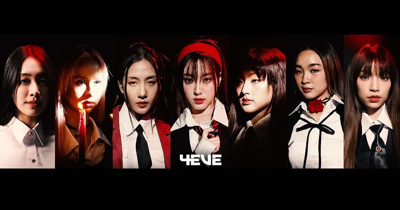 ‘4EVE’ ปล่อยซิงเกิลสุดหลอน ‘BRING YOU DOWN’ เพลงประกอบภาพยนตร์ ‘เทอม 3’