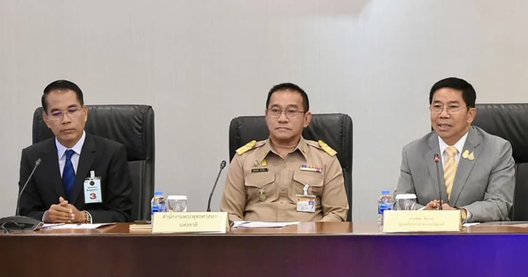 สำนักพุทธฯ ฟันธงแล้ว “เชื่อมจิต” ไม่มีในพระไตรปิฎก ผิดหลักคำสอนของพระพุทธเจ้า