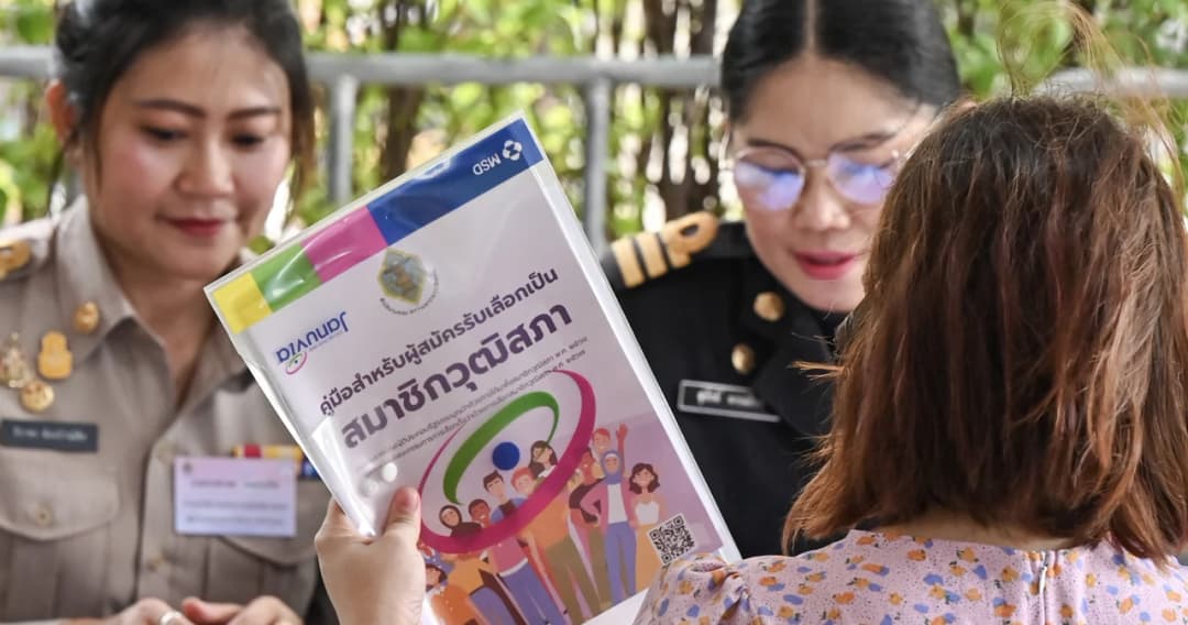 ดีเดย์ เปิดสมัคร สว. วันแรก ประธาน กกต. เผยยอดรับใบสมัครล่าสุด 34,000 คน เชื่อตัวเลขจะสูงขึ้นอีก