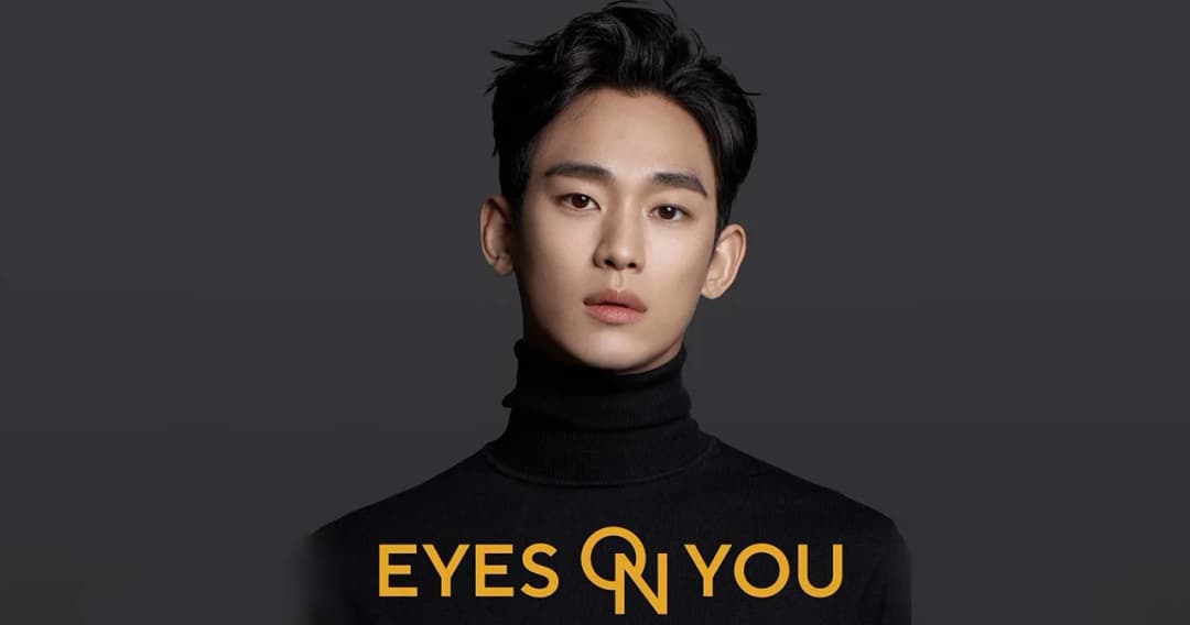 ‘คิมซูฮยอน’ ล็อคคิว 15 มิ.ย.นี้ เตรียมเจอแฟนไทยในงาน ‘2024 KIM SOO HYUN ASIA TOUR in BANGKOK’