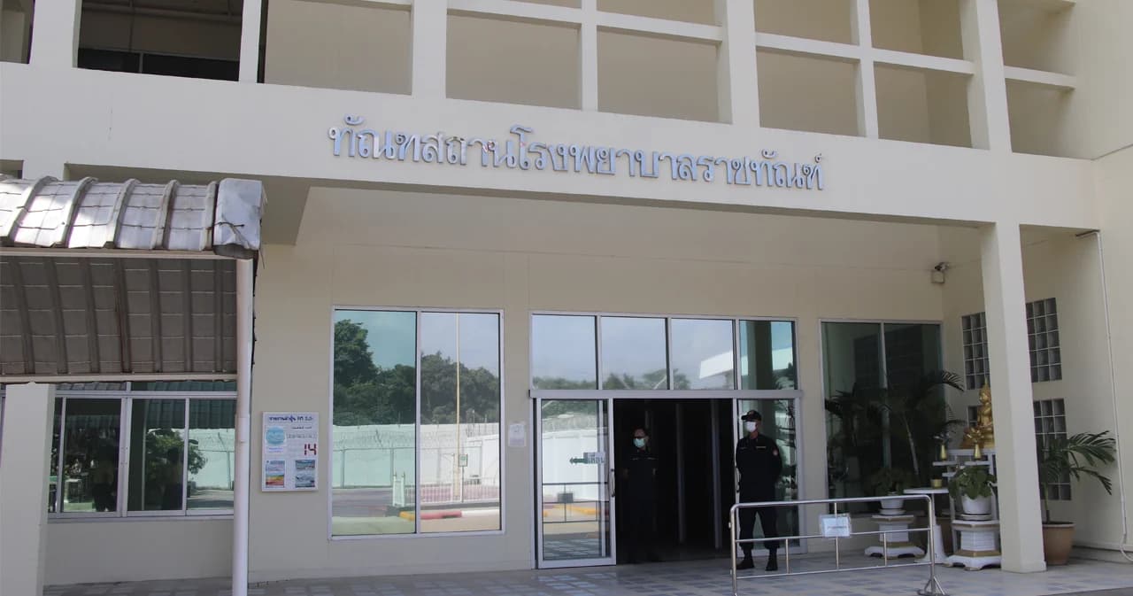 กรมราชทัณฑ์ มอบประวัติการรักษา 'บุ้ง ทะลุวัง' ให้พี่สาวแล้ว พร้อมพาสื่อดู 'รพ.ราชทัณฑ์'