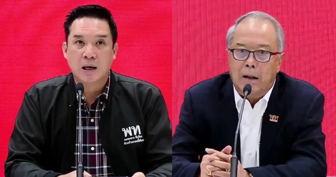 ครบ 10 ปี ‘เพื่อไทย’ ออกแถลงการณ์ต่อต้าน ‘รัฐประหาร’ ห้าม ‘นิรโทษกรรม’ พวกยึดอำนาจทุกกรณี