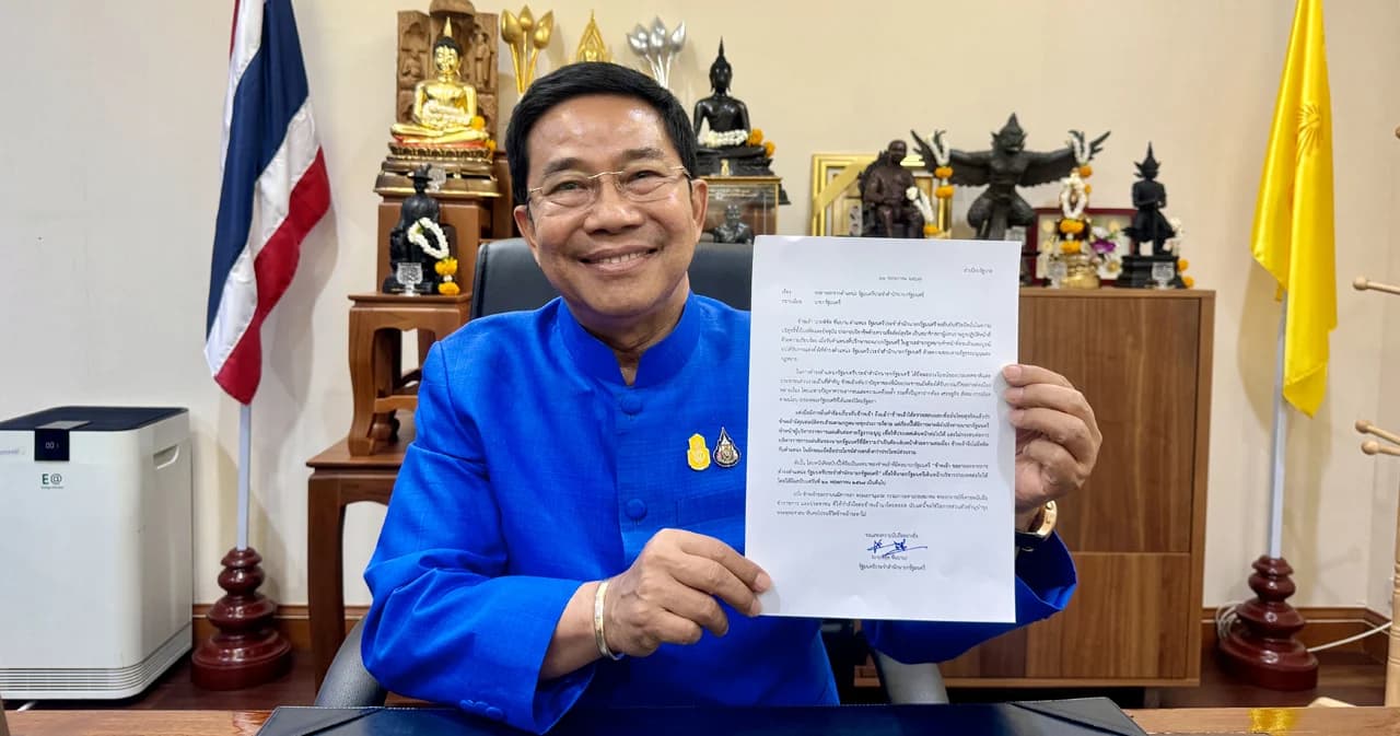 ‘พิชิต ชื่นบาน’ กลับลำ ยื่นหนังสือลาออกจาก ‘รัฐมนตรีประจำสำนักนายกรัฐมนตรี’