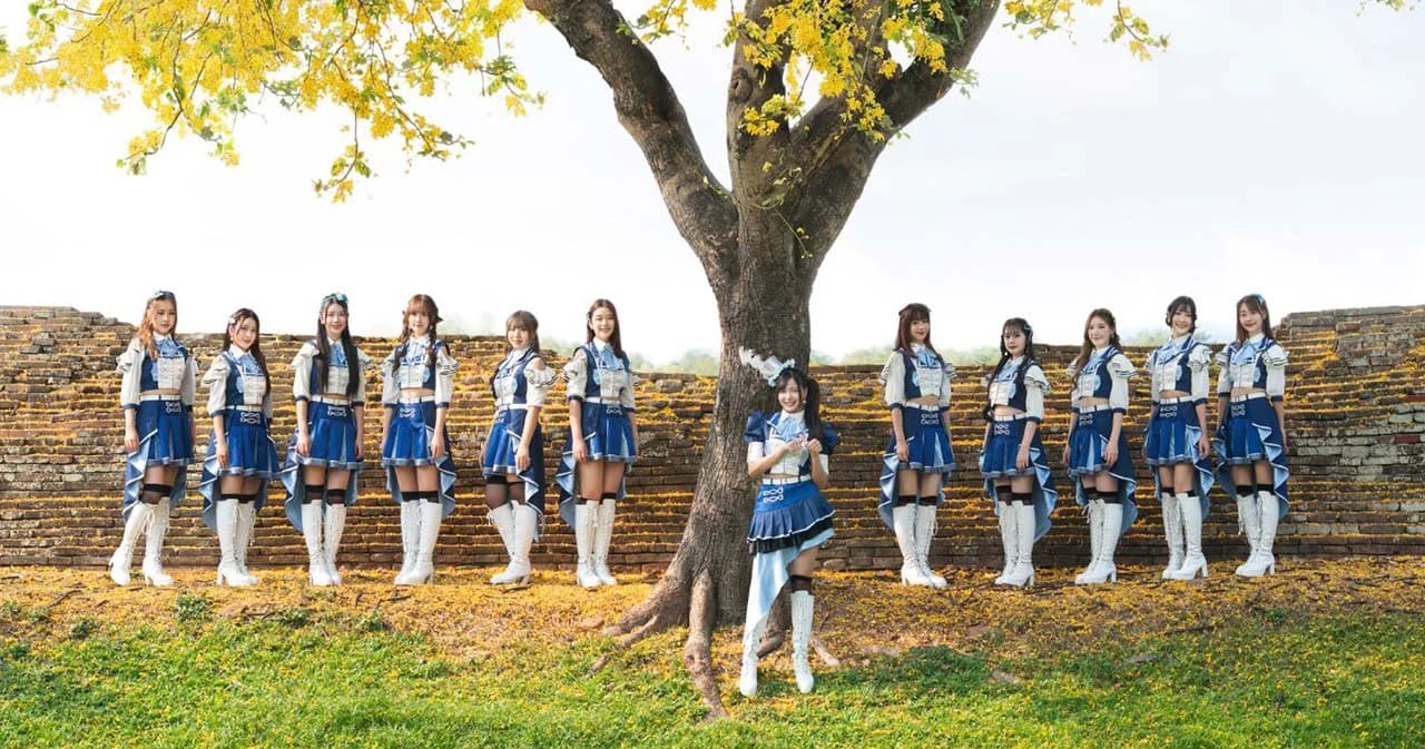 ‘CGM48’ ปล่อยซิงเกิลใหม่ ‘Love Trip’ เพลงแอบชอบสุดน่ารัก