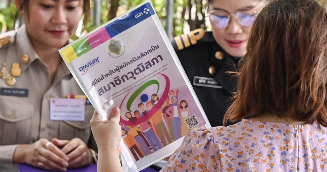ยอดสมัคร สว. ต่ำกว่าเป้า รวม 5 วัน 48,117 คน ‘ศรีษะเกษ’ สูงสุด