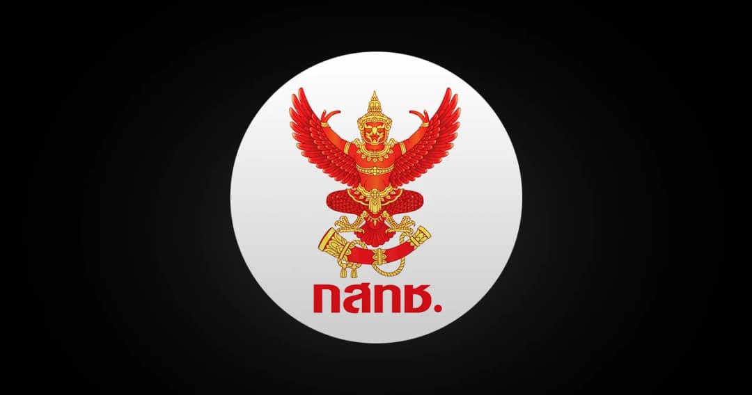 กสทช. ยืนยัน 27 พ.ค. 67 ‘โมบายแบงก์กิ้ง’ ใช้งานได้ตามปกติ