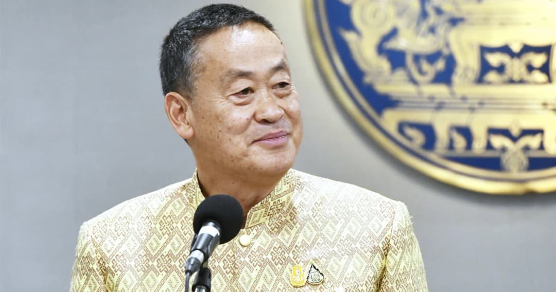 มติครม. เห็นชอบ ร่างงบฯ ปี 68 วงเงิน 3.75 ล้านล้านบาท ร่างพ.ร.บ.ทำประชามติ ส่งต่อสภาฯ