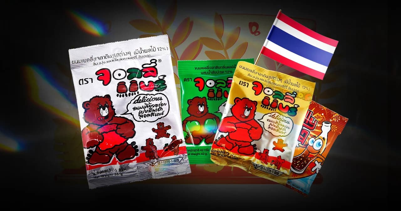กำเนิด ‘จอลลี่แบร์’ แบรนด์ไทยแท้วัย 50 ปี เริ่มจากขายลูกอม สู่เยลลี่หมีร้อยล้าน