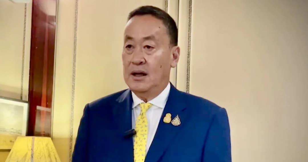 ‘เศรษฐา’ บอกตั้ง ‘วิษณุ’ เป็นที่ปรึกษานายกฯ แจงอดีตเห็นต่างเป็นเรื่อง “ความ” ไม่ใช่เรื่อง “คน”