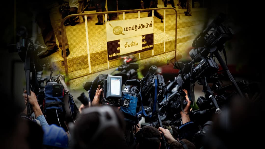 “เด็ก 8 ขวบ เชื่อมจิต” พ่อแม่-สังคม-สื่อ ต้องไม่หาประโยชน์จากเด็ก