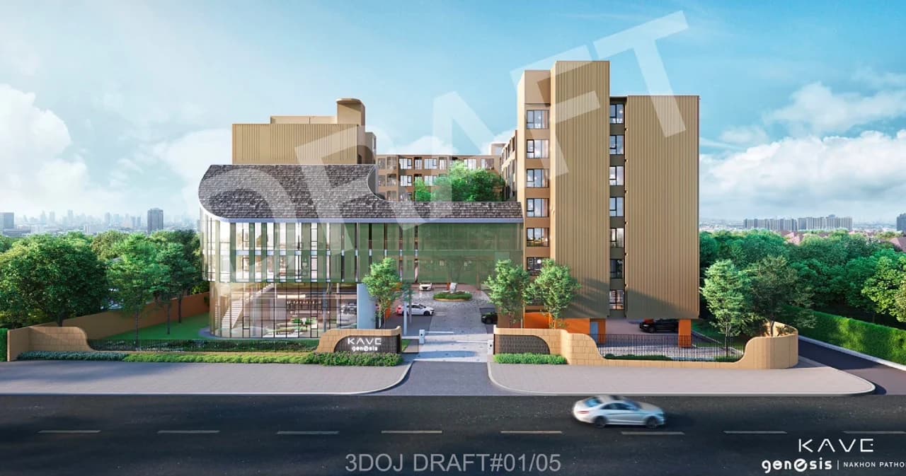 “แอสเซทไวส์” เปิดโครงการ “เคฟ เจเนซิส นครปฐม” แคมปัสคอนโดใกล้ ม.ศิลปากร ตรงข้ามเซ็นทรัล ราคาเริ่มต้น 1.79 ล้านบาท