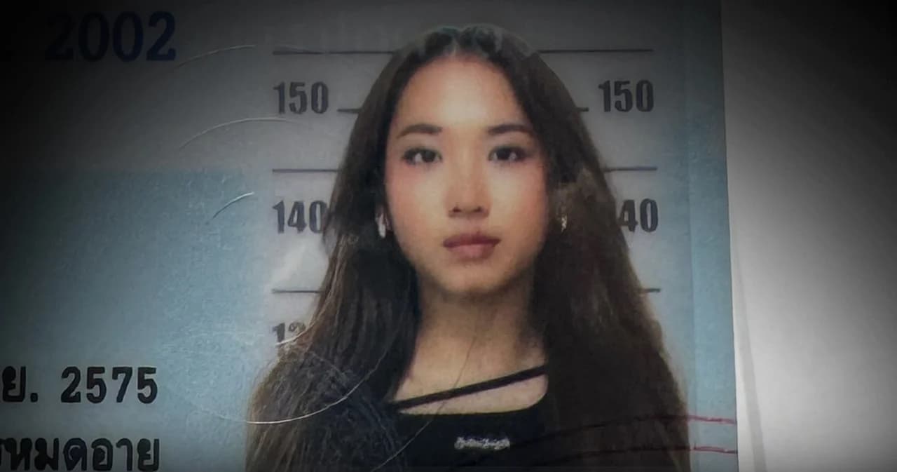 ถ่ายรูปบัตรประชาชนให้ปัง ตามรอย 'มิลลิ MILLI'