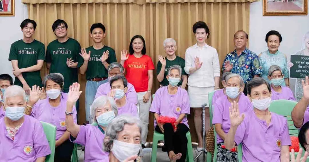 ‘จีดีเอช’ จัดกิจกรรม ‘จากใจหลานถึงใจม่า’ ร่วมทำบุญจำนวน 1 ล้านบาท เพื่อสถานสงเคราะห์ผู้สูงอายุ 5 แห่ง ทั่วประเทศ