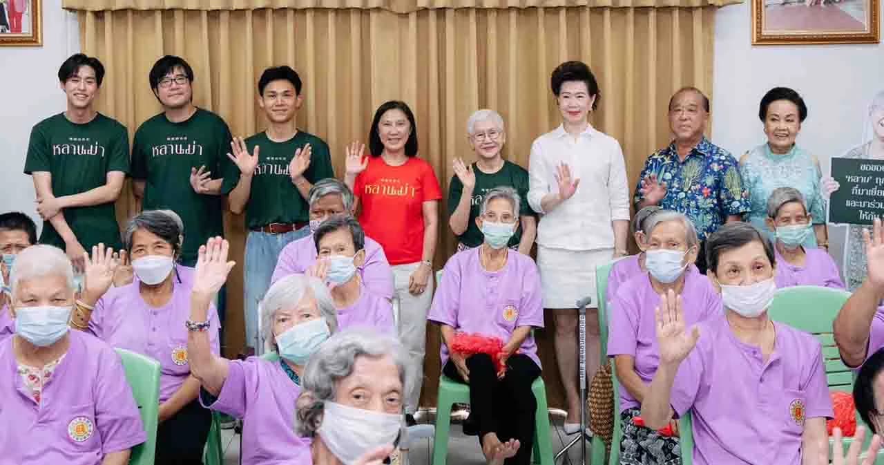 ‘จีดีเอช’ จัดกิจกรรม ‘จากใจหลานถึงใจม่า’ ร่วมทำบุญจำนวน 1 ล้านบาท เพื่อสถานสงเคราะห์ผู้สูงอายุ 5 แห่ง ทั่วประเทศ