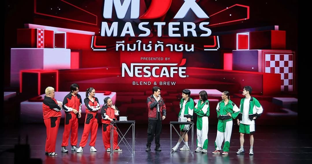 ภารกิจสุดมัน รวมตัวกันเพื่อชัยชนะ ‘THE MIX MASTERS ทีมใช่ท้าชน’ PRESENTED BY NESCAFE BLEND & BREW