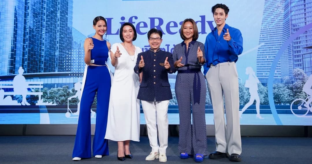 lifeready-krungthai-axa-life