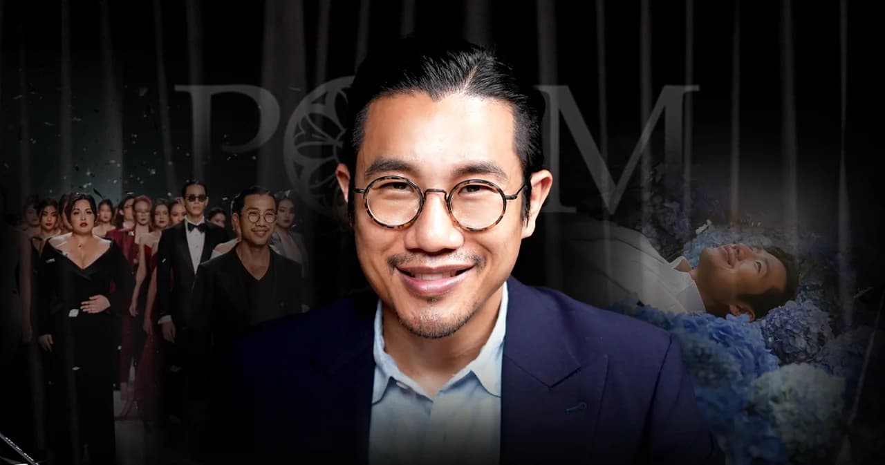 คุณค่าอยู่ที่ตัวเรา ไม่ใช่เสื้อผ้าที่สวมใส่