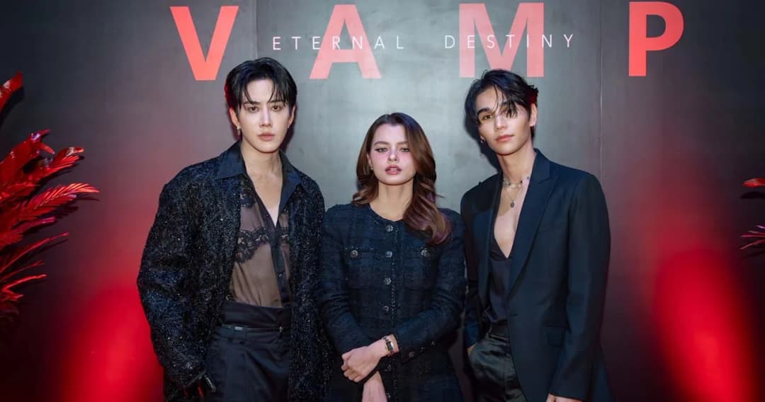 ‘ไมค์-พิรัชต์’ เปิดตัวบริษัท MDA Entertainment ผลิตซีรีส์ฟอร์มยักษ์เรื่องแรก ‘VAMP’