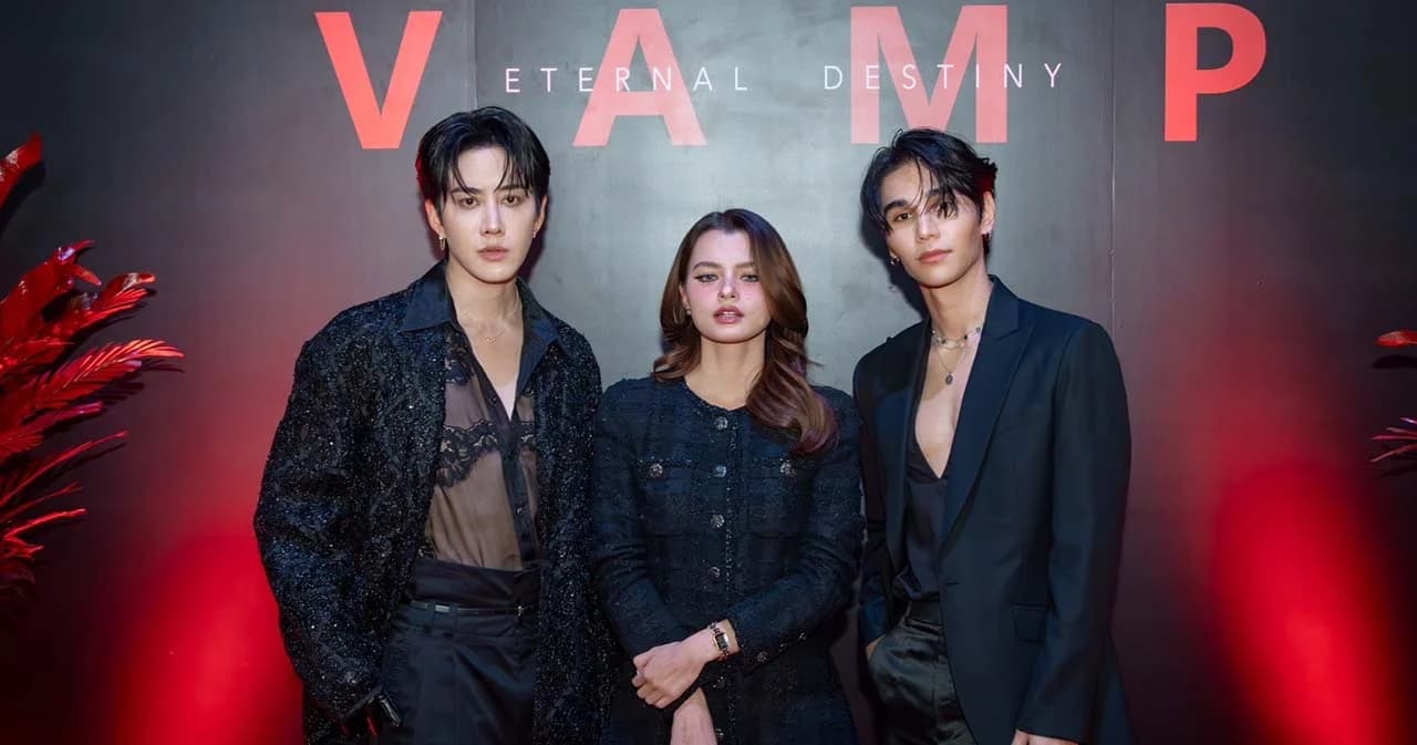 ‘ไมค์-พิรัชต์’ เปิดตัวบริษัท MDA Entertainment ผลิตซีรีส์ฟอร์มยักษ์เรื่องแรก ‘VAMP’