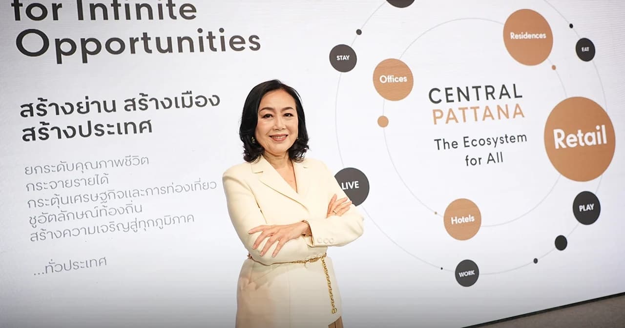 เซ็นทรัลพัฒนา ยืนหนึ่งผู้นำ Retail & Real Estate Developer ไทย ติดอันดับ 2024 Fortune Southeast Asia 500 บริษัทใหญ่ที่สุดใน ASEAN