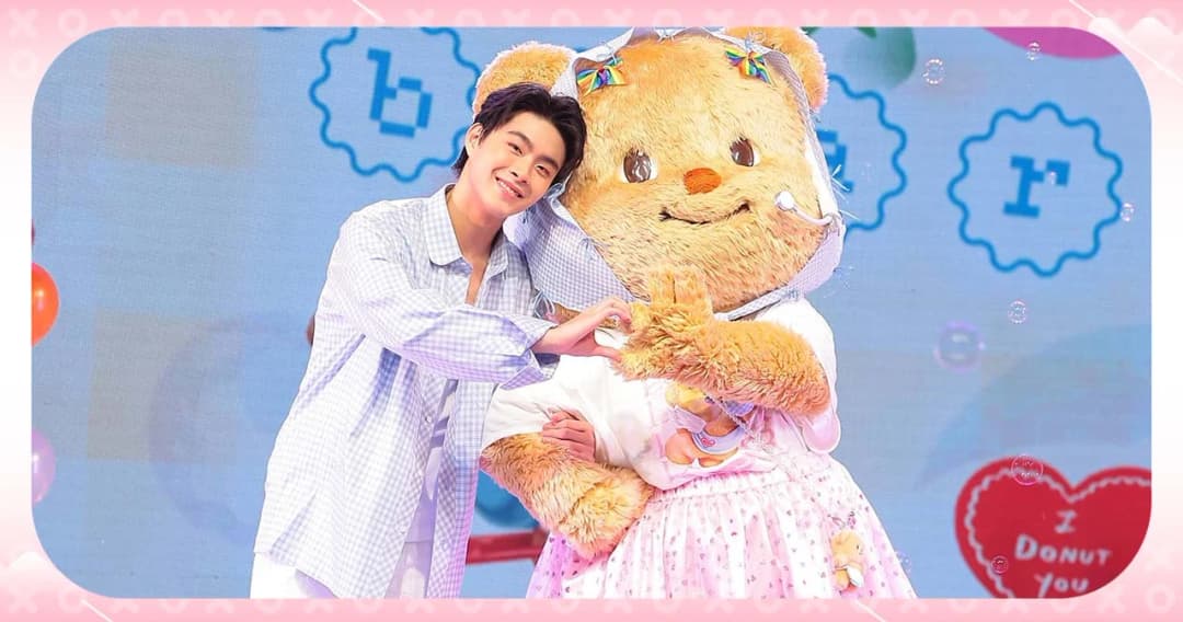 ‘ButterBear’ ประเดิมโชว์ซิงเกิลแรก ‘น่ารักมั้ยไม่รู้ (Narak Mhai Mai Roo)’ จัดเต็มความน่ารักบน T-POP STAGE SHOW